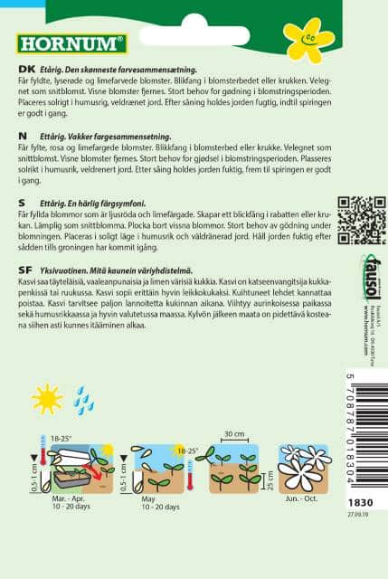 zinnia-mix-queeny-red-and-lime-2