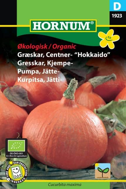 jttepumpa-uchiki-kuri-organic-fr-1