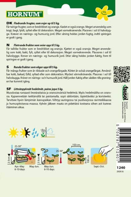 jttepumpa-rouge-trs-htif-detampes-2