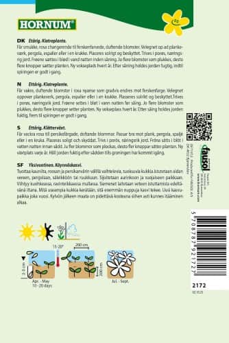 luktrt-princess-elisabeth-2