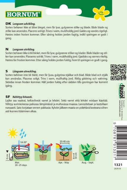 bladselleri-tall-utah-2