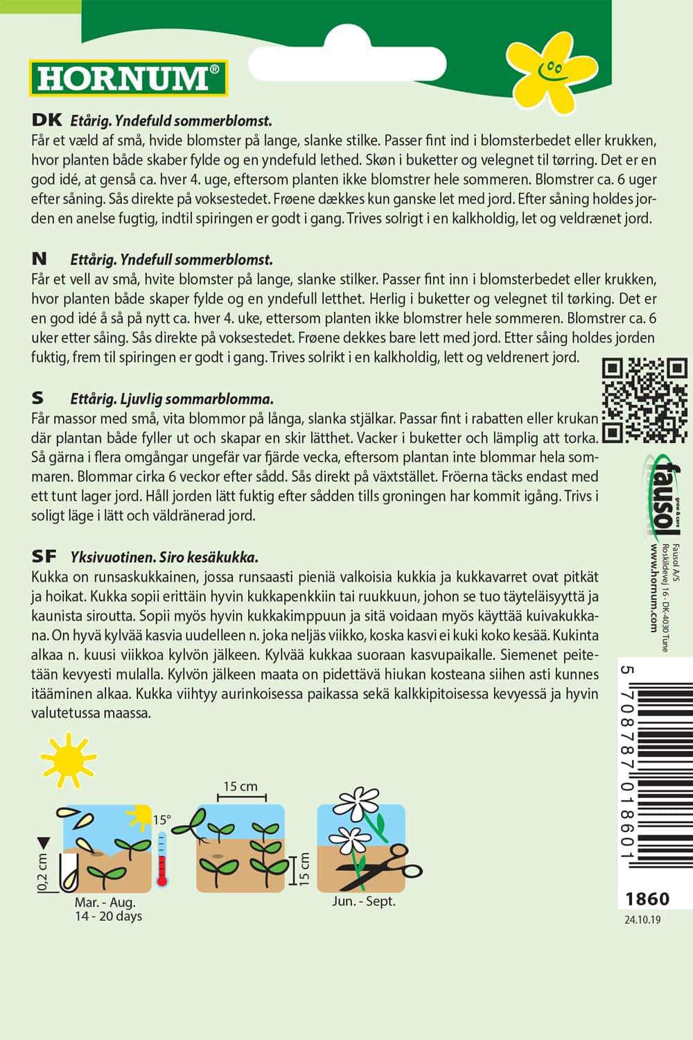 sommarslja-maxima-alba-2