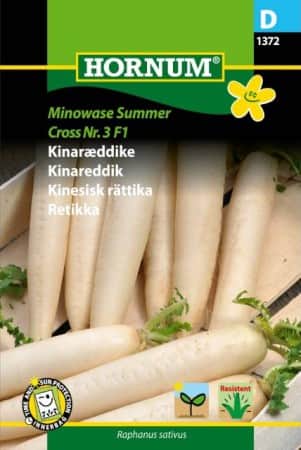 kinesisk-rttika-summer-cross-f1-1