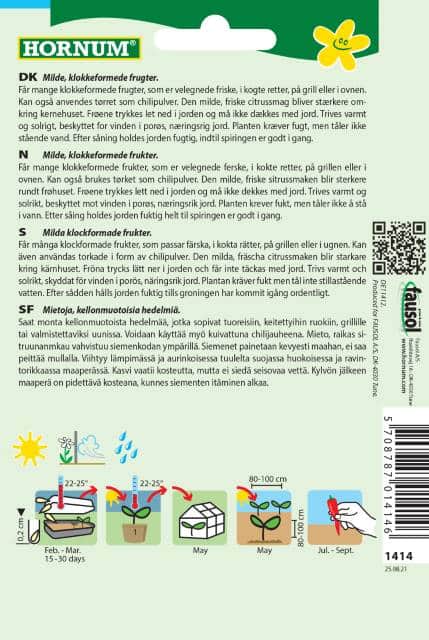 chili-bishops-crown-2