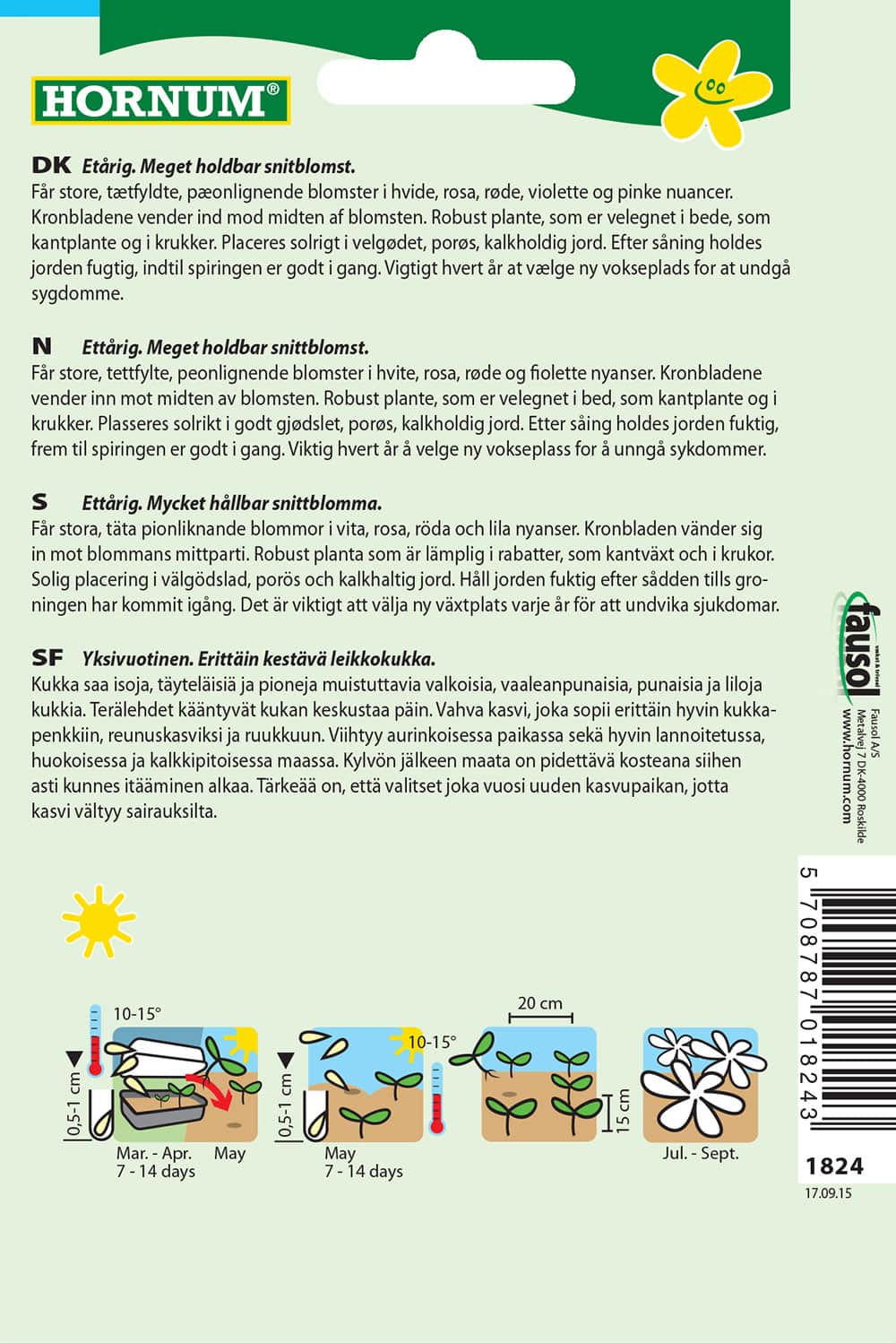 pionaster-pink-cascade-2