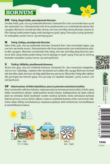 stockros-mix-chaters-mix-2