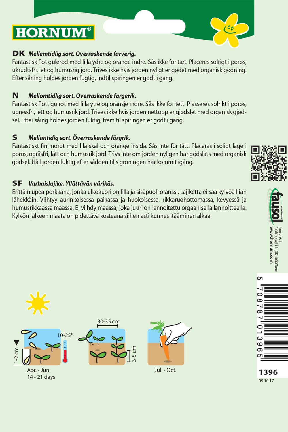 sommarmorot-purple-haze-f1-2