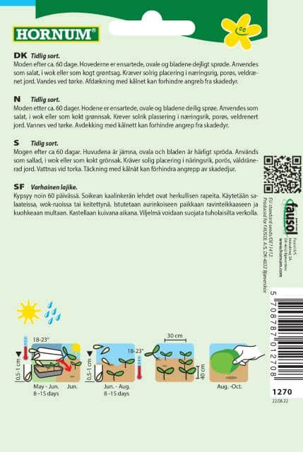 salladskl-hilton-f1-2