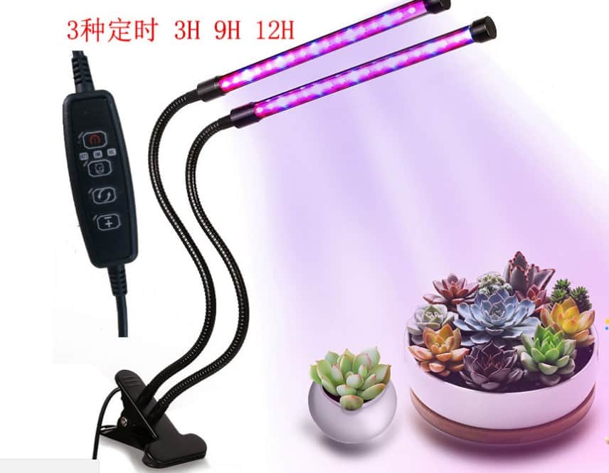 grow-arm-85w-rdbl-4020-dubbel-2