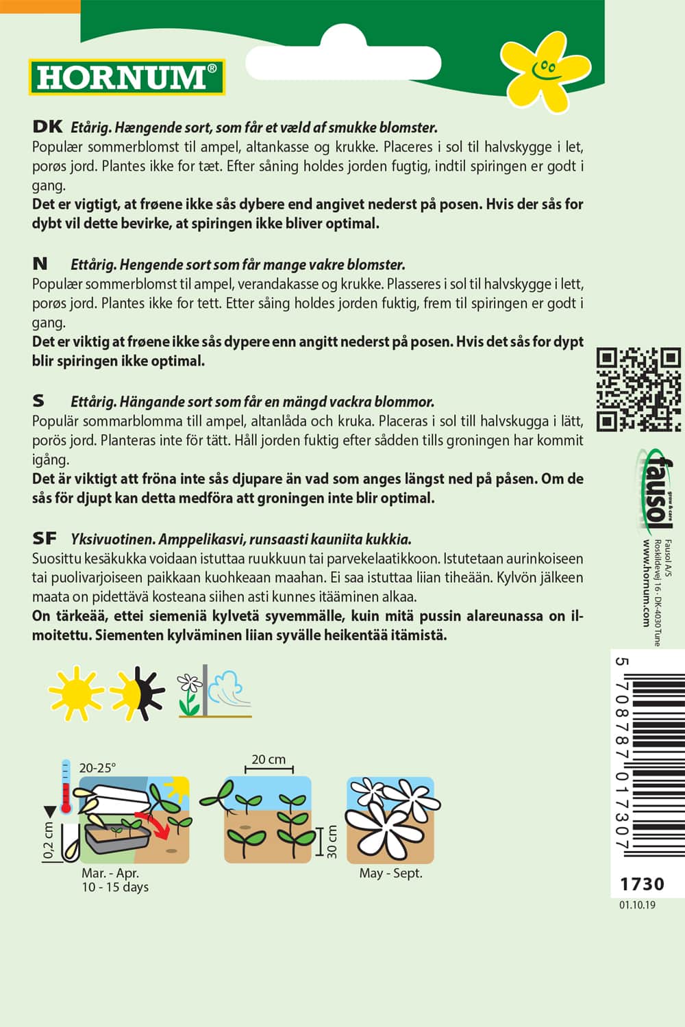 hngpetunia-purpur-cascade-2