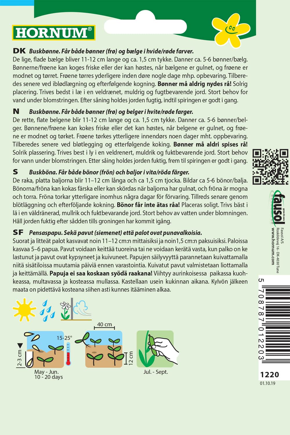 buskbna-borlotto-rosso-2