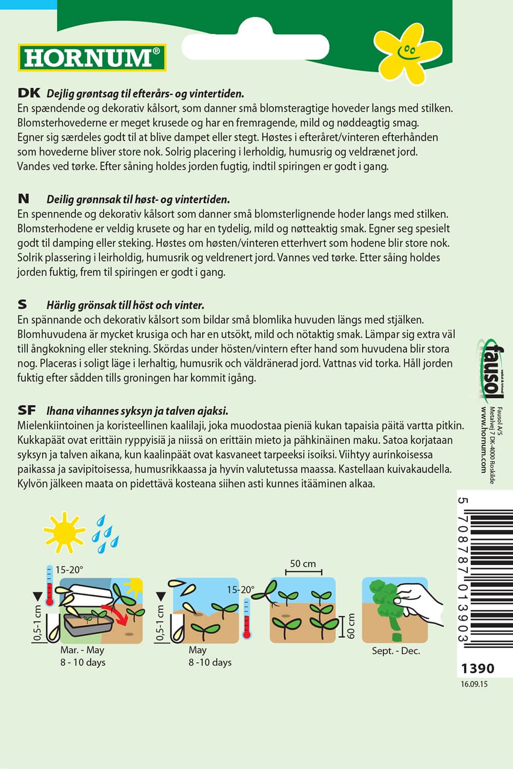 brysselkl-autumn-star-f1-2