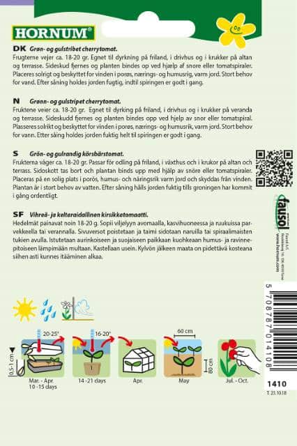 krsbrstomat-artisan-green-tiger-2