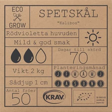 spetskl-kalibos-krav-mrkt-2